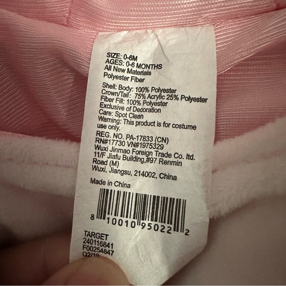 Target Pink Flamingo Costume for Kids - Picture 3 of 3